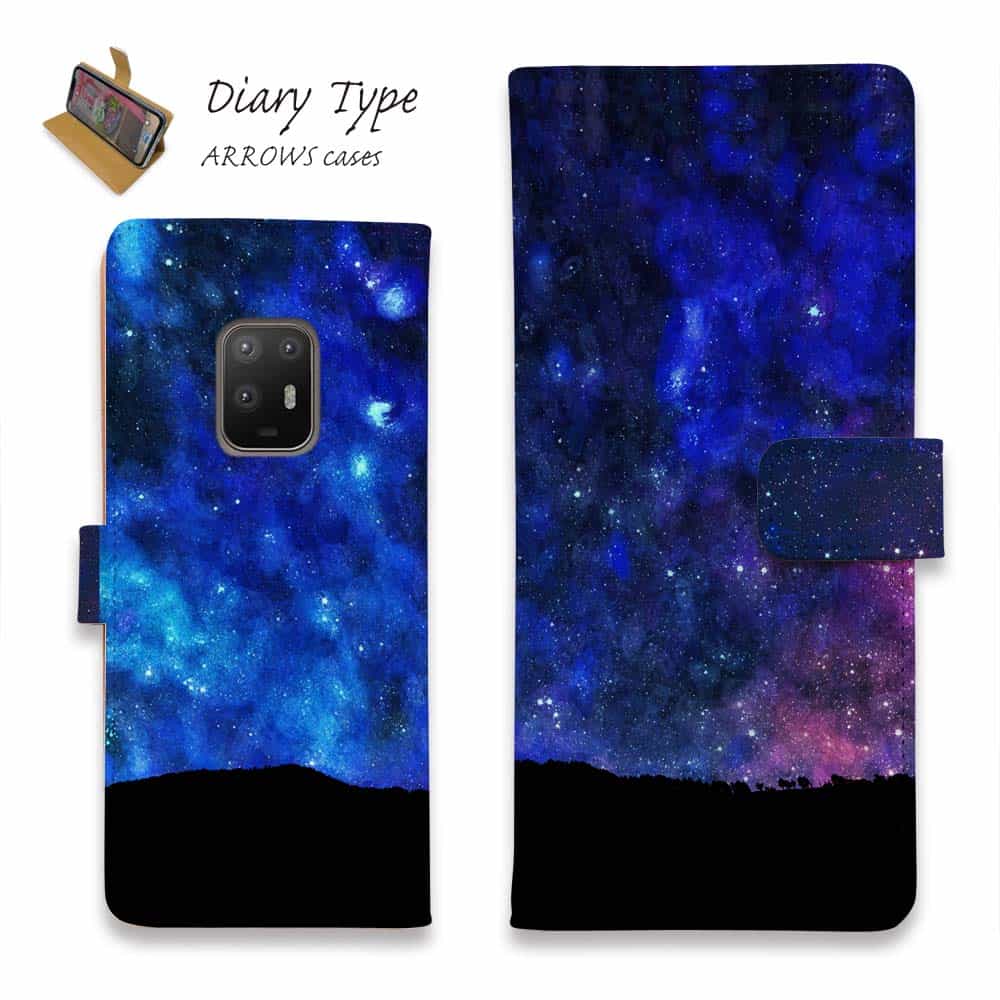 arrows アローズ スマホケース 手帳型 マグネット カード収納 arrows Alpha F-51F arrows We2 F-52E FCG02 arrows We2 Plus F-51E arrows N F-51C arrows We F-51B FCG01 Be4 Plus F-41B NX9 アローズ ケース 星 星空 夜空 月 かわいい 丘の上のパノラマ