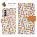 Galaxy S25 A25 Ultra S24 FE A56 スマホケース ギャラクシー ケース 手帳型 マグネット カード収納 Galaxy S24 ケース A35 A54 A23 A53 A52 A51 A41 A32 A31 A22 S23 S23+ S22 S21 S10+ S10 猫 ネコ 用品 雑貨 毛糸と猫のシームレスパターン3