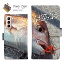 Galaxy S25 A25 Ultra S24 FE A56 スマホケース ギャラクシー ケース 手帳型 マグネット カード収納 Galaxy S24 ケース A35 A54 A23 A53 A52 A51 A41 A32 A31 A22 S23 S23+ S22 S21 S10+ S10 釣り 魚 ルアー タイラバでマダイ!
