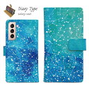 Galaxy S25 A25 Ultra S24 FE A56 スマホケース ギャラクシー ケース 手帳型 マグネット カード収納 Galaxy S24 ケース A35 A54 A23 A53 A52 A51 A41 A32 A31 A22 S23 S23+ S22 S21 S10+ S10 ギャラクシー ケース 星 星空 夜空 月 かわいい 星座物語 タッセルチャーム付き