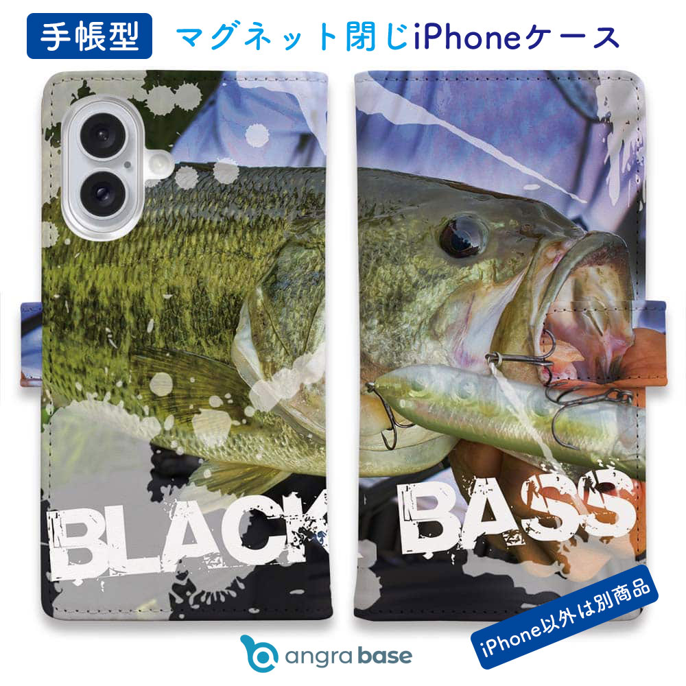 手帳型 スマホケース iPhone17 Pro Max iPhone Air iPhone16e iPhone16 Pro Max 16 Plus ケース iPhone15 Pro Max iPhone15 Plus iPhone SE(第三世代) iPhone14 iPhone13 mini マグネット カード収納 スタンド 釣り 魚 ルアー ビッグバス! BLACK BASS