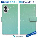手帳型 スマホケース iPhone16e iPhone16 Pro Max 16 Plus ケース iPhone15 Pro Max iPhone15 Plus...