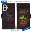 手帳型 スマホケース iPhone16e iPhone16 Pro Max 16 Plus ケース iPhone15 Pro Max iPhone15 Plus iPhone SE(第三世代) iPhone14 iPhone13 mini マグネット カード収納 スタンド iPhone12 Pro Max iPhone12 mini 釣り 魚 ルアー クレイジーバス 落書き風