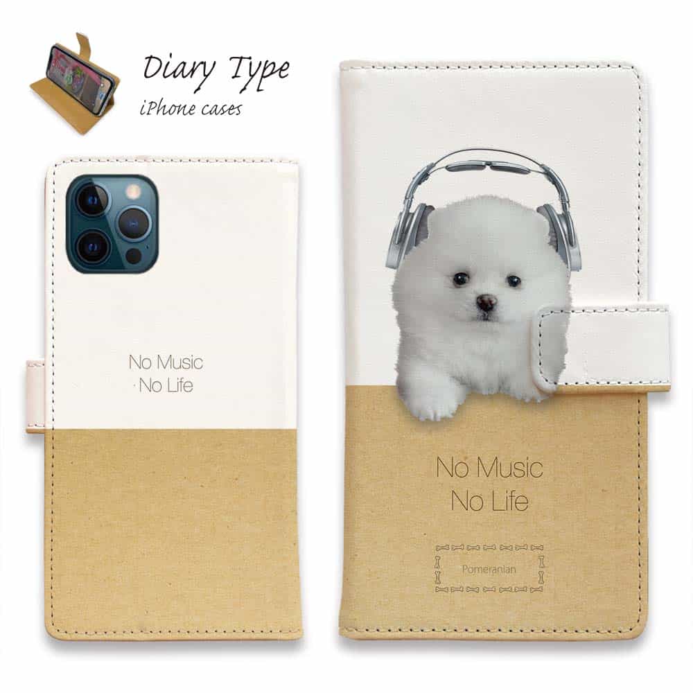 手帳型 スマホケース iPhone SE(第三世代) iPhone13 ケース iPhone13 Pro Max iPhone13 mini マグネット カード収納 スタンド iPhone12 Pro Max iPhone12 mini iPhone11 Pro Max iPhoneXR iPhoneXs 犬 イヌ ポメラニアンだってNo Music No Life
