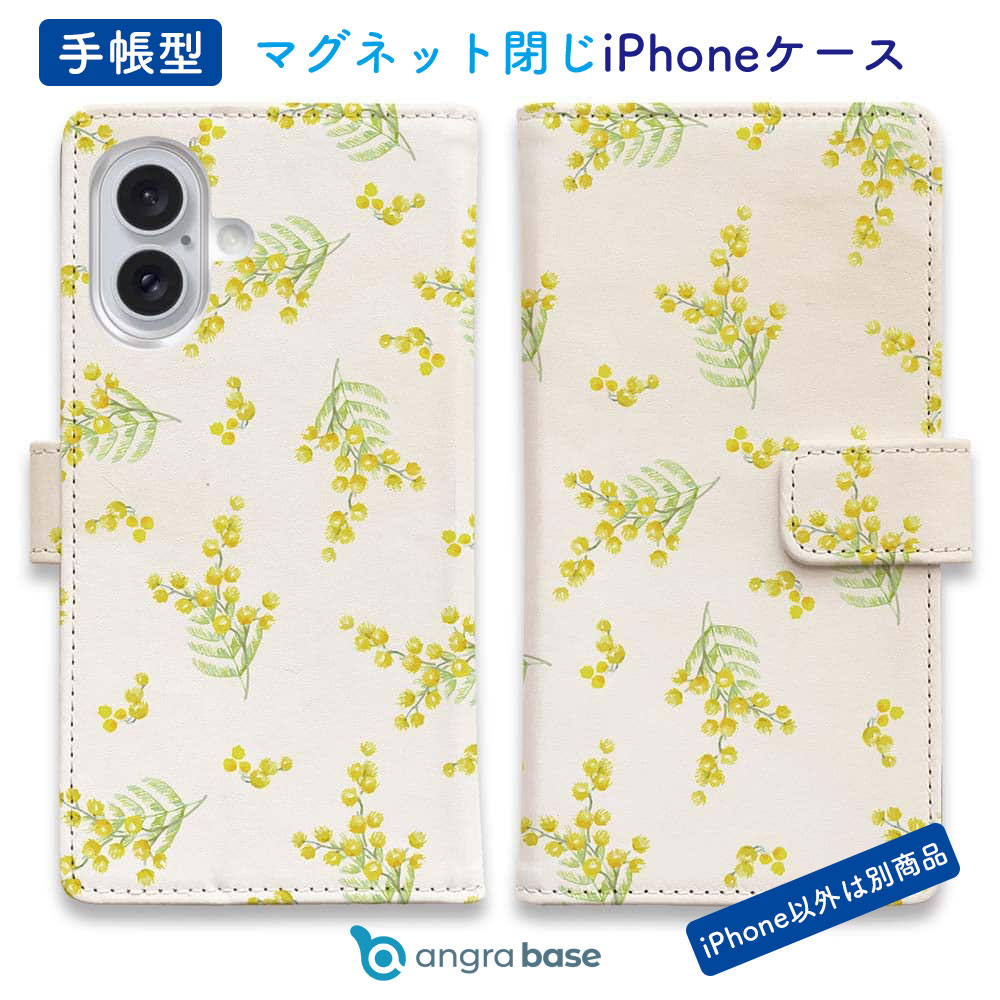 樂天商城 - 手帳型 スマホケース iPhone17e Pro Max iPhone Air iPhone16e iPhone16 Pro Max 16 Plus ケース iPhone15 Pro Max iPhone15 Plus iPhone SE(第三世代) iPhone14 iPhone13 mini マグネット カード収納 スタンド 花 花柄 ミモザ（ホワイト）