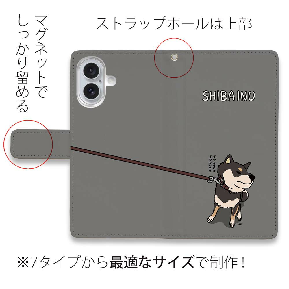 手帳型 スマホケース iPhone17e Pr...の紹介画像2