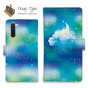 Android スマホケース 手帳型 マグネット カード収納 スタンド OPPO Reno5 A OPPO Reno3 A Android One S8 ケース...