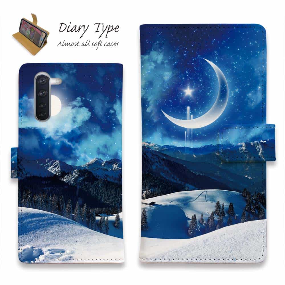 Android スマホケース 手帳型 マグネット カード収納 スタンド OPPO Reno5 A OPPO Reno3 A Android One S8 ケース シンプルスマホ6 らくらくスマートフォン LG V60 ThinQ xiaomi mi URBANO アンドロイド ケース 星 星空 夜空 月 かわいい 雪山と大きな三日月