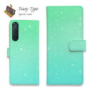 Xperia 10 VI Xperia 1 VI Xperia 10 V Xperia 1 V Xperia 5 IV Xperia Ace III スマホケー...