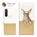 Xperia 10 VI Xperia 1 VI Xperia 10 V Xperia 1 V Xperia 5 IV Xperia Ace III スマホケー...