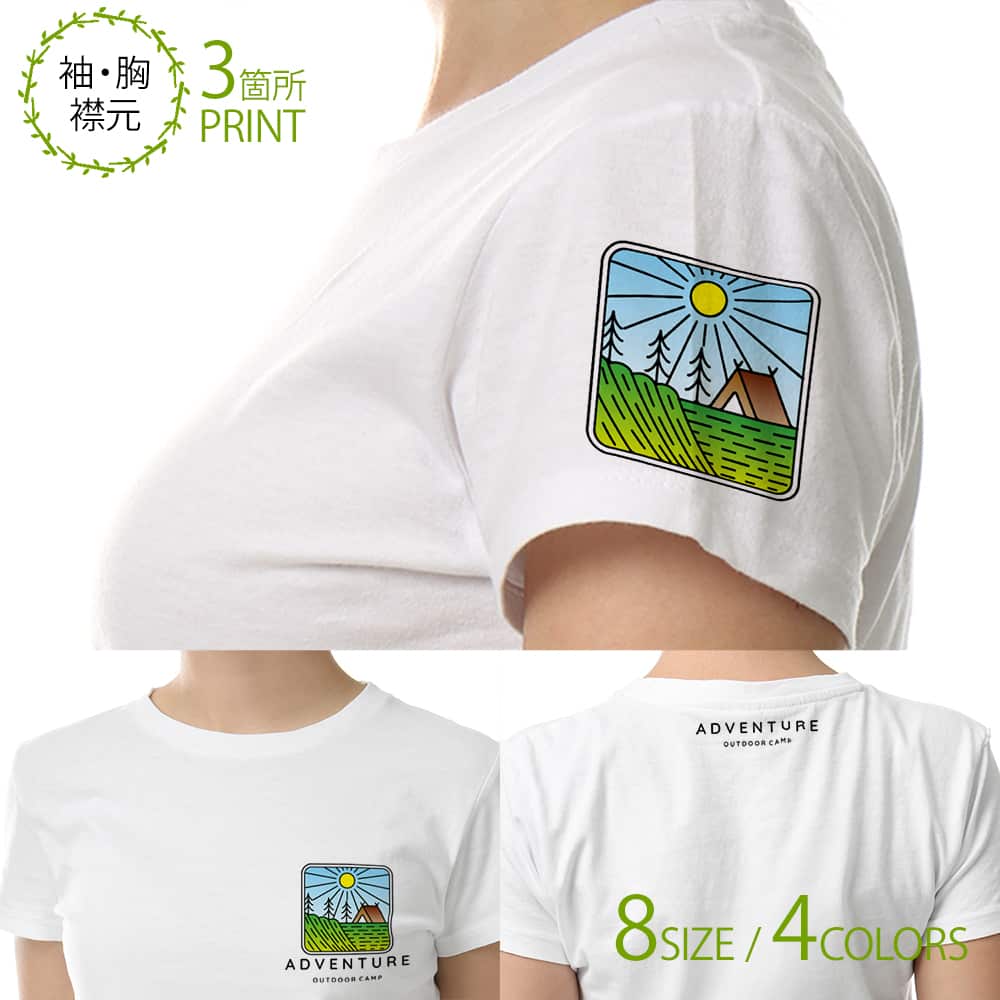 Tシャツ 半袖 キャンプ&アウトドア02 5.6oz (オンス) 綿100% メンズ レディース 洗濯 大きいサイズ ホワイト ブラック グレー アイボリー 白 黒 灰色 肌色 春 夏 秋 冬 オシャレ かわいい anglers-case-10029424 アイフォンケース Anglers Case サンプル画像2