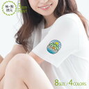 Tシャツ 半袖 キャンプ&アウトドア03 5.6oz (オンス) 綿100% メンズ レディース 洗濯 大きいサイズ ホワイト ブラック グレー アイボリー 白 黒 灰色 肌色 春 夏 秋 冬 オシャレ かわいい