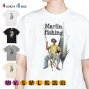 釣り Tシャツ 半袖 カジキ釣り 5.6oz (オンス) 綿100% メンズ レディース 洗濯 大きいサイズ ホワイト ブラック グレー アイボリー 白 黒 灰...