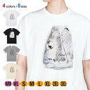 釣り Tシャツ 半袖 クロダイ(チヌ)手書き風 5.6oz (オンス) 綿100% メンズ レディース 洗濯 大きいサイズ ホワイト ブラック グレー アイボリー 白 黒 灰色 肌色 春 夏 秋 冬 オシャレ 釣り 魚 ルアー