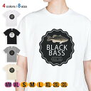 釣り Tシャツ 半袖 ブラックバスの歴史 5.6oz (オンス) 綿100% メンズ レディース 洗濯 大きいサイズ ホワイト ブラック グレー アイボリー 白...