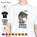 釣り Tシャツ 半袖 ファイナリー・フィッシング・タックル 5.6oz (オンス) 綿100% メンズ レディース 洗濯 大きいサイズ ホワイト ブラック グレー アイボリー 白 黒 灰色 肌色 春 夏 秋 冬 オシャレ 釣り 魚 ルアー