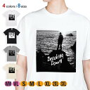 釣り Tシャツ 半袖 磯の夜明け Breaking Dawn 5.6oz (オンス) 綿100 メンズ レディース 洗濯 大きいサイズ ホワイト ブラック グレー アイボリー 白 黒 灰色 肌色 春 夏 秋 冬 オシャレ 釣り 魚 ルアー