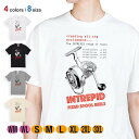 釣り Tシャツ 半袖 固定式スプールのリール発売! 5.6oz (オンス) 綿100% メンズ レディース 洗濯 大きいサイズ ホワイト ブラック グレー アイ...