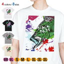 釣り Tシャツ 半袖 ブラックバス ペンキペイント 5.6oz (オンス) 綿100% メンズ レディース 洗濯 大きいサイズ ホワイト ブラック グレー アイ...