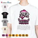 釣り Tシャツ 半袖 バスフィッシング ローライダーフォント ショッキングピンク 5.6oz (オンス) 綿100% メンズ レディース 洗濯 大きいサイズ ホ...