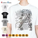 釣り Tシャツ 半袖 ブラックバスのバイト ペイント風 モノトーン 5.6oz (オンス) 綿100% メンズ レディース 洗濯 大きいサイズ ホワイト ブラッ...