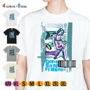 釣り Tシャツ 半袖 Gone Bass Fishing ローライダーポスター風 エメラルドグリーン 5.6oz (オンス) 綿100% メンズ レディース 洗...