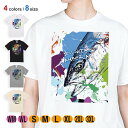  釣り Tシャツ 半袖 ヒラマサ ペンキペイント 5.6oz (オンス) 綿100% メンズ レディース 洗濯 大きいサイズ ホワイト ブラック グレー アイボリー 白 黒 灰色 肌色 春 夏 秋 冬 オシャレ 釣り 魚 ルアー