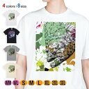 釣り Tシャツ 半袖 ヒラメ ペンキペイント 5.6oz (オンス) 綿100% メンズ レディース 洗濯 大きいサイズ ホワイト ブラック グレー アイボリー...
