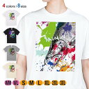 釣り Tシャツ 半袖 サケ ペンキペイント 5.6oz (オンス) 綿100% メンズ レディース 洗濯 大きいサイズ ホワイト ブラック グレー アイボリー ...