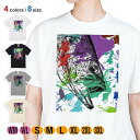 釣り Tシャツ 半袖 ブラックバス2 ペンキペイント 5.6oz (オンス) 綿100% メンズ レディース 洗濯 大きいサイズ ホワイト ブラック グレー ア...