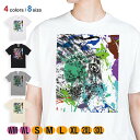 釣り Tシャツ 半袖 カワハギ ペンキペイント 5.6oz (オンス) 綿100% メンズ レディース 洗濯 大きいサイズ ホワイト ブラック グレー アイボリ...