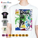 釣り Tシャツ 半袖 ヘラブナ ペンキペイント 5.6oz (オンス) 綿100% メンズ レディース 洗濯 大きいサイズ ホワイト ブラック グレー アイボリ...