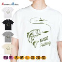 釣り Tシャツ 半袖 バス釣り 5.6oz (オンス) 綿100% メンズ レディース 洗濯 大きいサイズ ホワイト ブラック グレー アイボリー 白 黒 灰色...