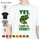 釣り Tシャツ 半袖 クランキー・バス 落書き風 5.6oz (オンス) 綿100% メンズ レディース 洗濯 大きいサイズ ホワイト ブラック グレー アイボ...