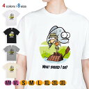 釣り Tシャツ 半袖 どうすればいい? 5.6oz (オンス) 綿100% メンズ レディース 洗濯 大きいサイズ ホワイト ブラック グレー アイボリー 白 ...