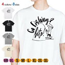 釣り Tシャツ 半袖 釣りざんまい ゴーゴーフィッシング! 5.6oz (オンス) 綿100% メンズ レディース 洗濯 大きいサイズ ホワイト ブラック グレ...