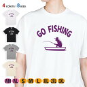 釣り Tシャツ 半袖 釣りざんまい ボートでぼーっと釣りざんまい 5.6oz (オンス) 綿100% メンズ レディース 洗濯 大きいサイズ ホワイト ブラック...