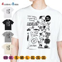 釣り Tシャツ 半袖 釣りざんまい 釣りに行きませんか? 5.6oz (オンス) 綿100% メンズ レディース 洗濯 大きいサイズ ホワイト ブラック グレー...