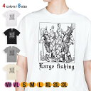 釣り Tシャツ 半袖 大漁大漁! 5.6oz (オンス) 綿100% メンズ レディース 洗濯 大きいサイズ ホワイト ブラック グレー アイボリー 白 黒 灰...