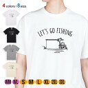 釣り Tシャツ 半袖 釣りざんまい ユニークアングラー 5.6oz (オンス) 綿100% メンズ レディース 洗濯 大きいサイズ ホワイト ブラック グレー ...