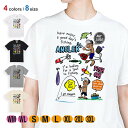釣り Tシャツ 半袖 釣りざんまい 釣りに行きませんか?_カラフル 5.6oz (オンス) 綿100% メンズ レディース 洗濯 大きいサイズ ホワイト ブラッ...