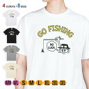 釣り Tシャツ 半袖 釣りざんまい 釣れないアングラー_レトロ 5.6oz (オンス) 綿100% メンズ レディース 洗濯 大きいサイズ ホワイト ブラック グレー アイボリー 白 黒 灰色 肌色 春 夏 秋 冬 オシャレ 釣り 魚 ルアー