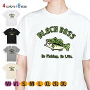 釣り Tシャツ 半袖 釣りざんまい ブラックバス_カラフル 5.6oz (オンス) 綿100% メンズ レディース 洗濯 大きいサイズ ホワイト ブラック グレ...