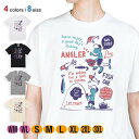 釣り Tシャツ 半袖 釣りざんまい 釣りに行きませんか?_レトロ 5.6oz (オンス) 綿100% メンズ レディース 洗濯 大きいサイズ ホワイト ブラック...