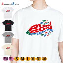 釣り Tシャツ 半袖 釣りざんまい 爆弾ラン&ガンフィッシング 5.6oz (オンス) 綿100% メンズ レディース 洗濯 大きいサイズ ホワイト ブラック ...