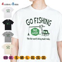 釣り Tシャツ 半袖 釣りざんまい ユニークな釣りするアングラー_グリーン 5.6oz (オンス) 綿100% メンズ レディース 洗濯 大きいサイズ ホワイト ブラック グレー アイボリー 白 黒 灰色 肌色 春 夏 秋 冬 オシャレ 釣り 魚 ルアー
