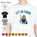 釣り Tシャツ 半袖 釣りざんまい レッツゴーフィッシング ポッチャリアングラー_カラフル 5.6oz (オンス) 綿100% メンズ レディース 洗濯 大きいサイズ ホワイト ブラック グレー アイボリー 白 黒 灰色 肌色 春 夏 秋 冬 オシャレ 釣り 魚 ルアー