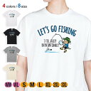 釣り Tシャツ 半袖 釣りざんまい レッツゴーフィッシング ウトウトアングラー_カラフル 5.6oz (オンス) 綿100% メンズ レディース 洗濯 大きいサイズ ホワイト ブラック グレー アイボリー 白 黒 灰色 肌色 春 夏 秋 冬 オシャレ 釣り 魚 ルアー