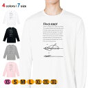 釣り Tシャツ 長袖 クリンチノット 5.6oz (オンス) 綿100% メンズ レディース 洗濯 大きいサイズ ホワイト ブラック グレー ピンク 白 黒 灰色 桃色 ロンティー 春 夏 秋 冬 オシャレ 釣り 魚 ルアー
