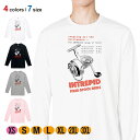 釣り Tシャツ 長袖 固定式スプールのリール発売! 5.6oz (オンス) 綿100% メンズ レディース 洗濯 大きいサイズ ホワイト ブラック グレー ピン...